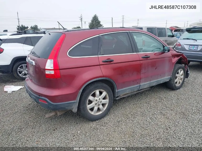 2007 Honda Cr-V Ex VIN: JHLRE48587C107308 Lot: 40257344