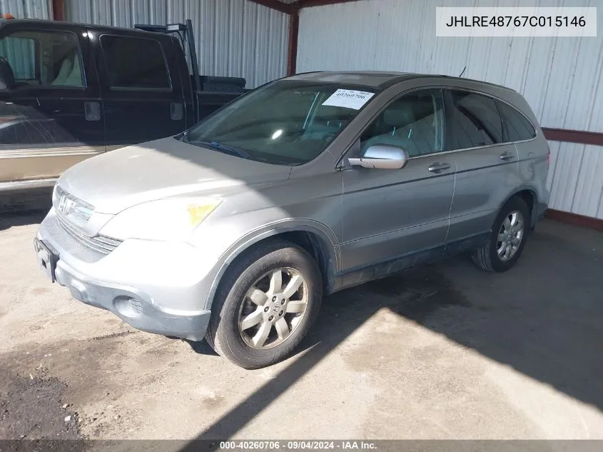 JHLRE48767C015146 2007 Honda Cr-V Ex-L