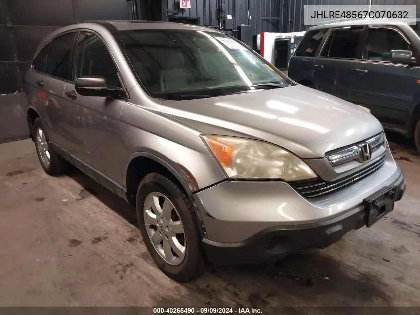 2007 Honda Cr-V Ex VIN: JHLRE48567C070632 Lot: 40265490