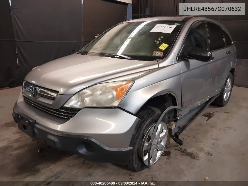 2007 Honda Cr-V Ex VIN: JHLRE48567C070632 Lot: 40265490