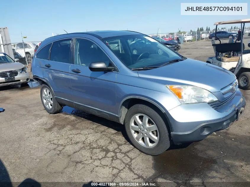 2007 Honda Cr-V Ex VIN: JHLRE48577C094101 Lot: 40271986