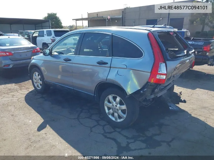 JHLRE48577C094101 2007 Honda Cr-V Ex