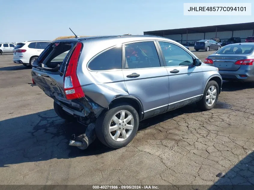 2007 Honda Cr-V Ex VIN: JHLRE48577C094101 Lot: 40271986