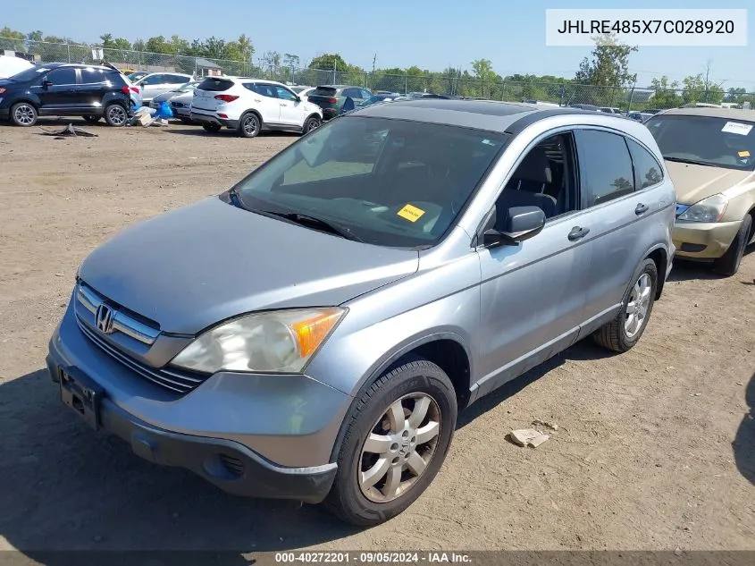 2007 Honda Cr-V Ex VIN: JHLRE485X7C028920 Lot: 40272201