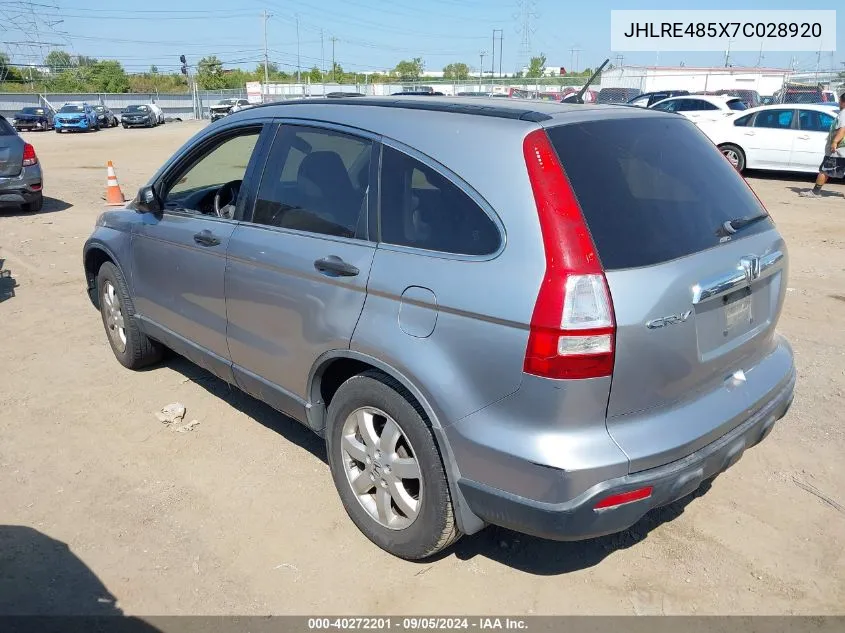 2007 Honda Cr-V Ex VIN: JHLRE485X7C028920 Lot: 40272201