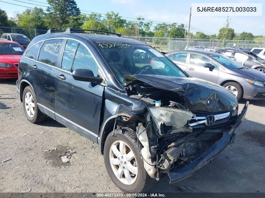 5J6RE48527L003033 2007 Honda Cr-V Ex