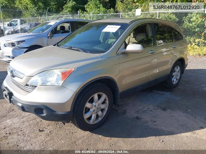 5J6RE48767L012920 2007 Honda Cr-V Ex-L