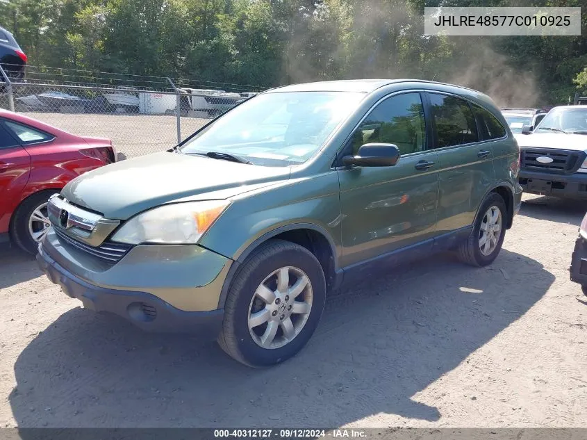 2007 Honda Cr-V Ex VIN: JHLRE48577C010925 Lot: 40312127