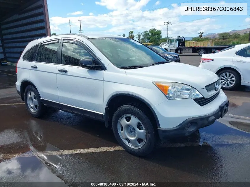 2007 Honda Cr-V Lx VIN: JHLRE38367C006843 Lot: 40385490