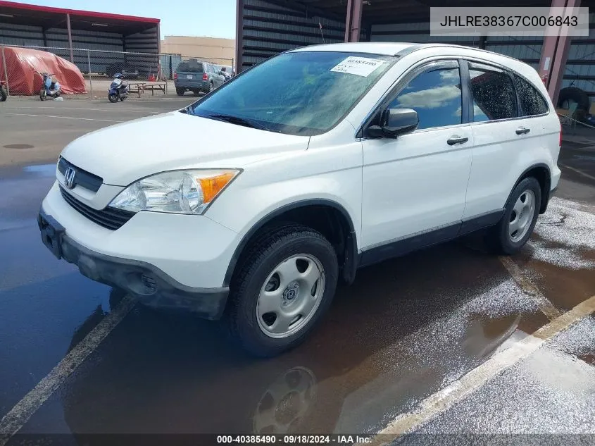 2007 Honda Cr-V Lx VIN: JHLRE38367C006843 Lot: 40385490