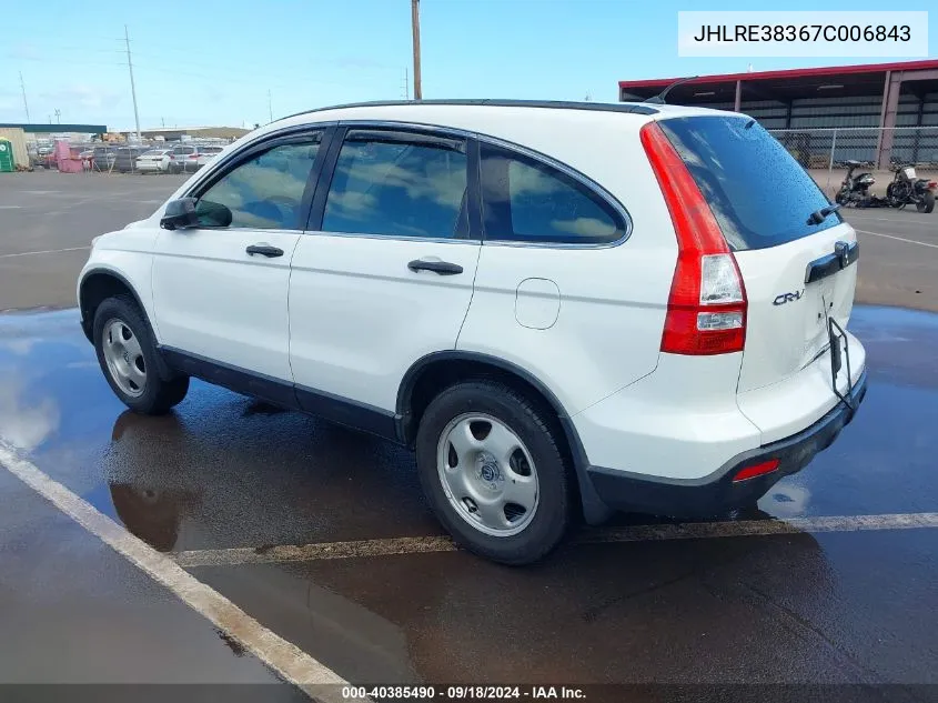 2007 Honda Cr-V Lx VIN: JHLRE38367C006843 Lot: 40385490