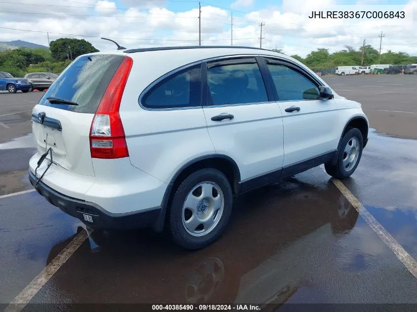 2007 Honda Cr-V Lx VIN: JHLRE38367C006843 Lot: 40385490