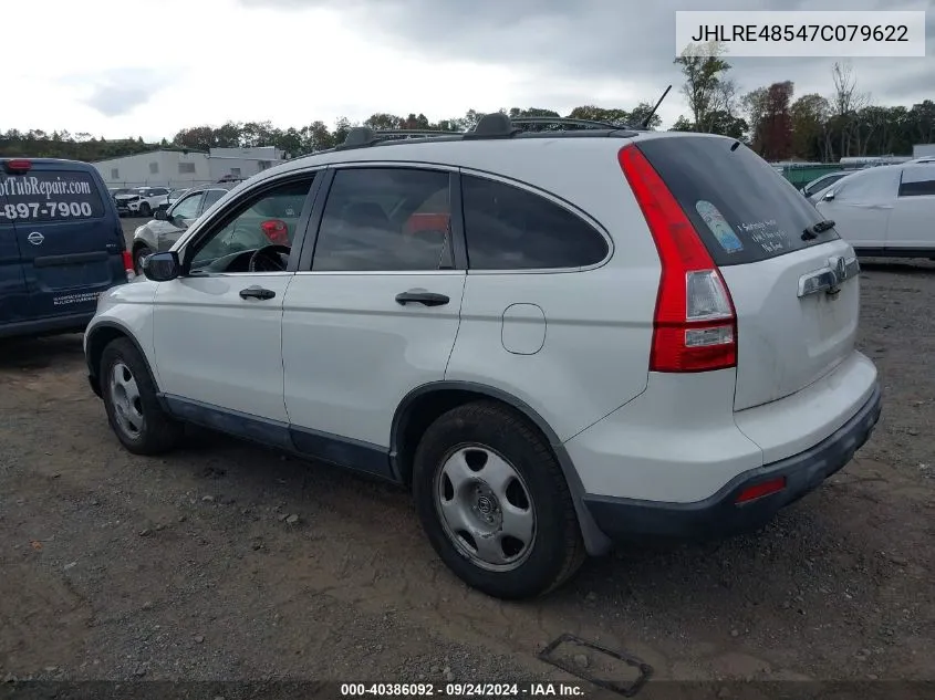 2007 Honda Cr-V Ex VIN: JHLRE48547C079622 Lot: 40386092