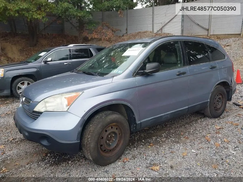 2007 Honda Cr-V Ex VIN: JHLRE48577C050390 Lot: 40406022