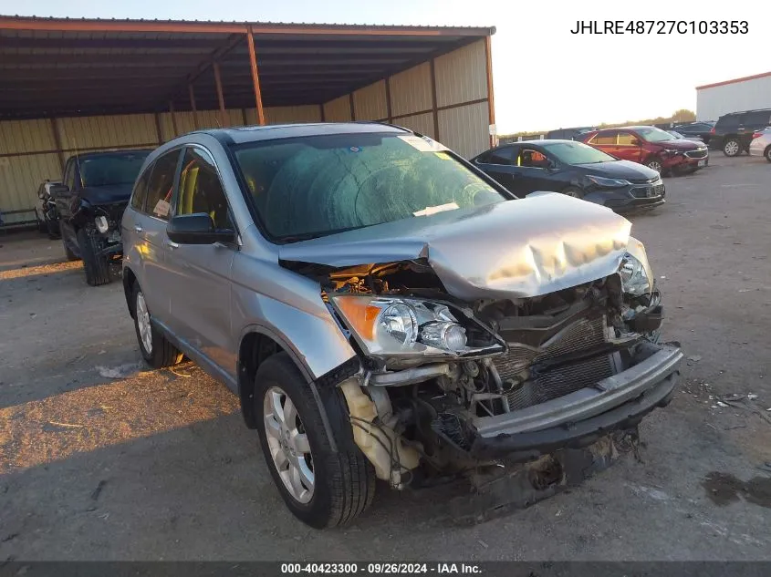 JHLRE48727C103353 2007 Honda Cr-V Exl