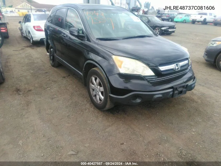 2007 Honda Cr-V Ex-L VIN: JHLRE48737C081606 Lot: 40427557