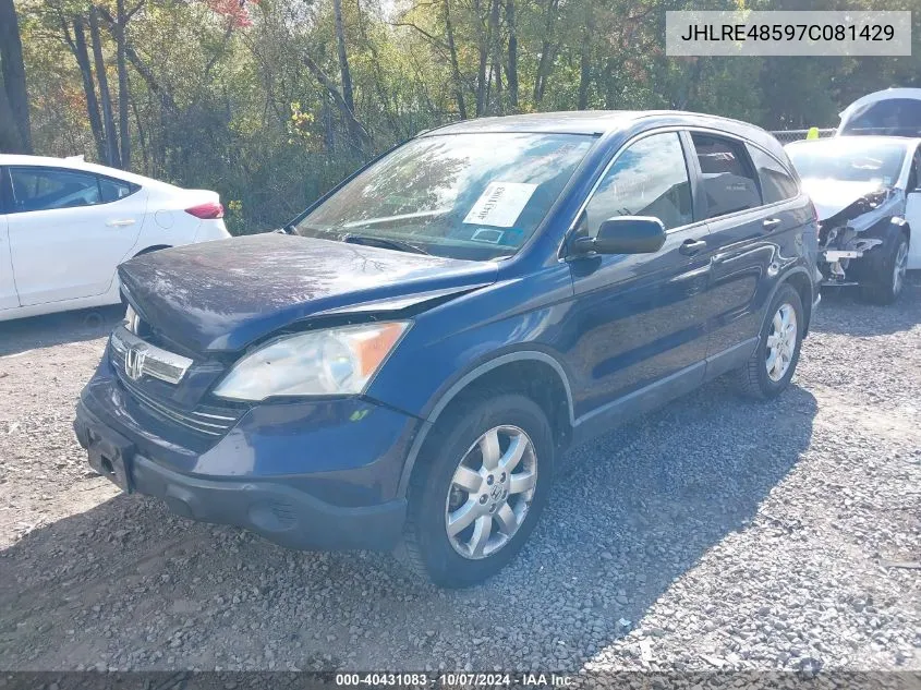 2007 Honda Cr-V Ex VIN: JHLRE48597C081429 Lot: 40431083