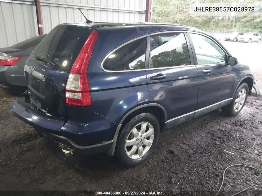 JHLRE38557C028978 2007 Honda Cr-V Ex