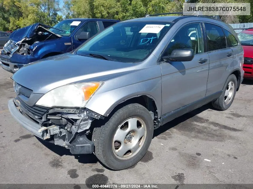 JHLRE38387C075548 2007 Honda Cr-V Lx