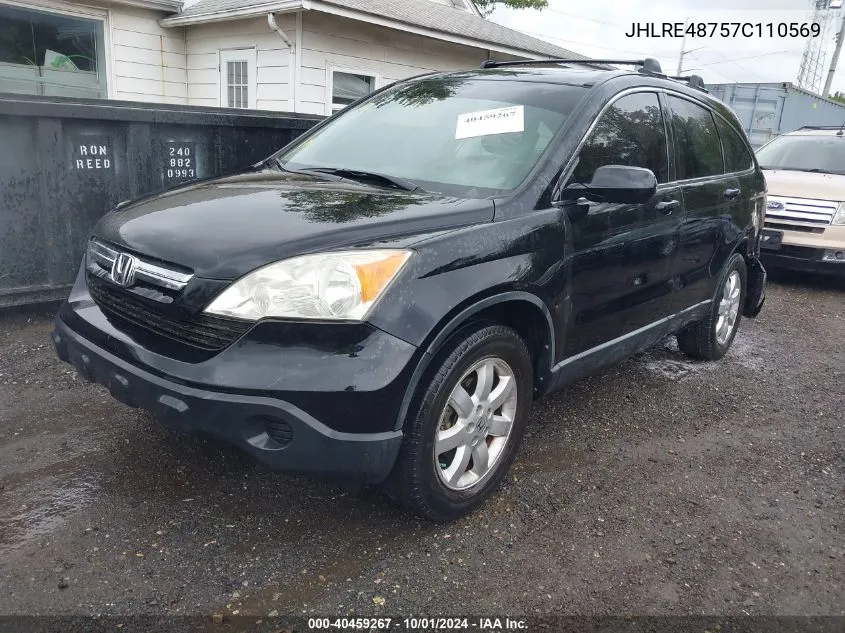 2007 Honda Cr-V Ex-L VIN: JHLRE48757C110569 Lot: 40459267