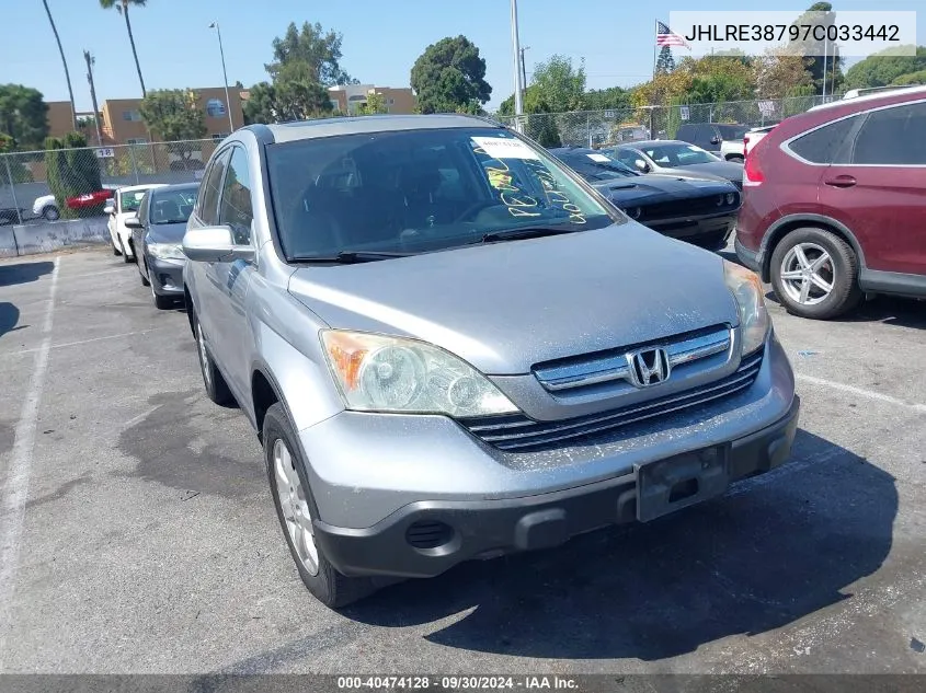 JHLRE38797C033442 2007 Honda Cr-V Ex-L