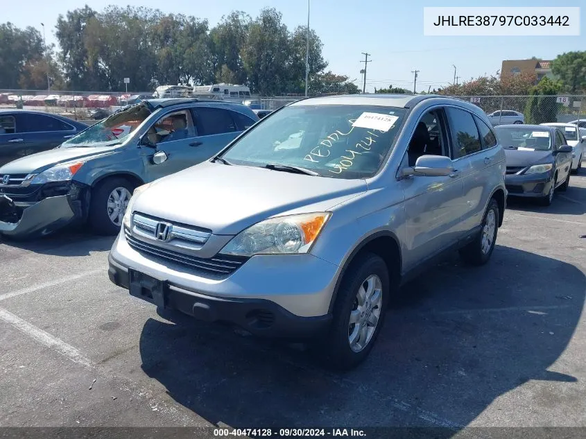 2007 Honda Cr-V Ex-L VIN: JHLRE38797C033442 Lot: 40474128