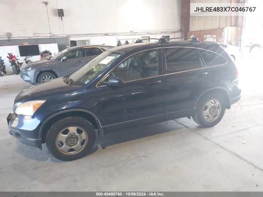 JHLRE483X7C046767 2007 Honda Cr-V Lx