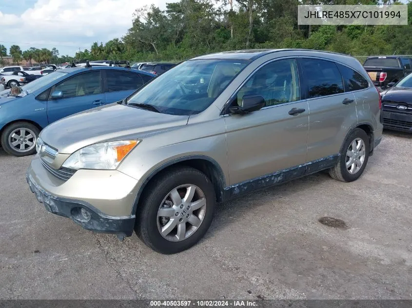 2007 Honda Cr-V Ex VIN: JHLRE485X7C101994 Lot: 40503597