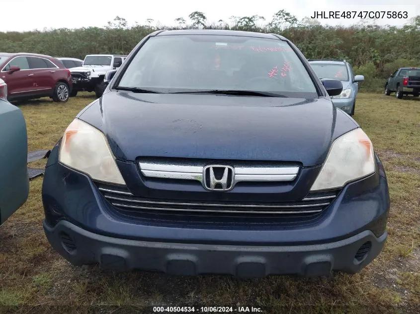 JHLRE48747C075863 2007 Honda Cr-V Exl