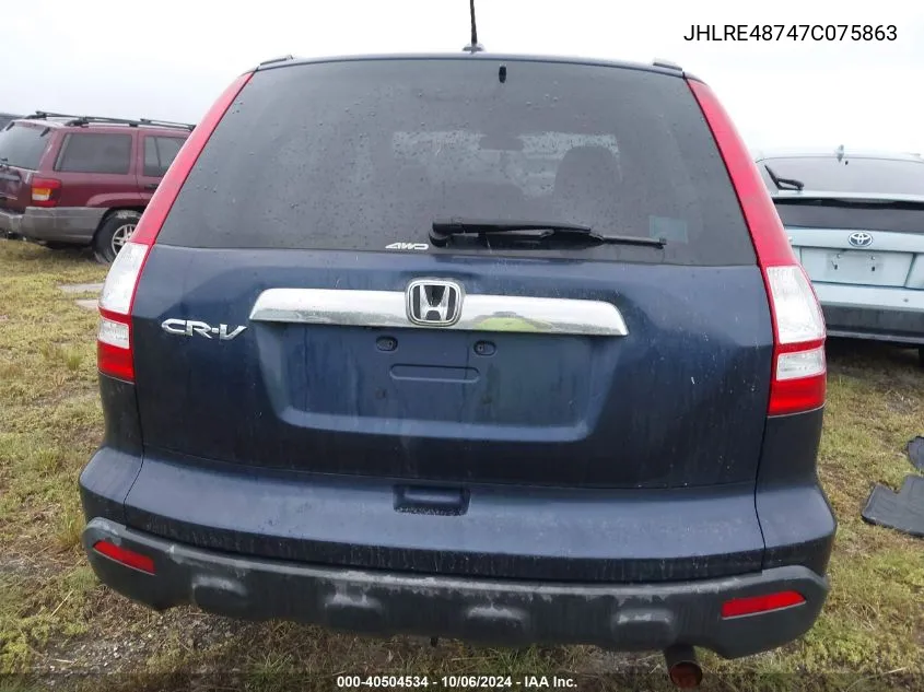 2007 Honda Cr-V Exl VIN: JHLRE48747C075863 Lot: 40504534