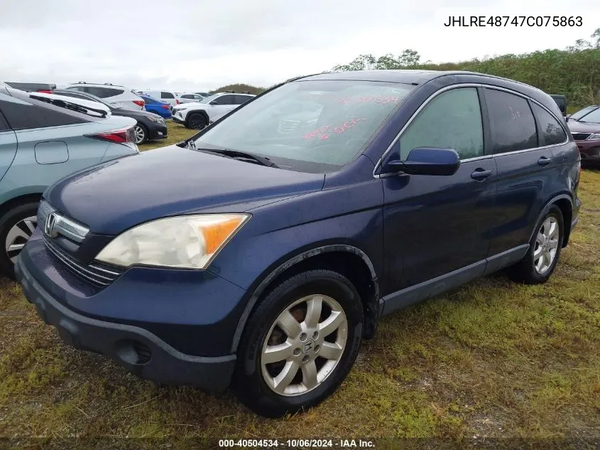 2007 Honda Cr-V Exl VIN: JHLRE48747C075863 Lot: 40504534