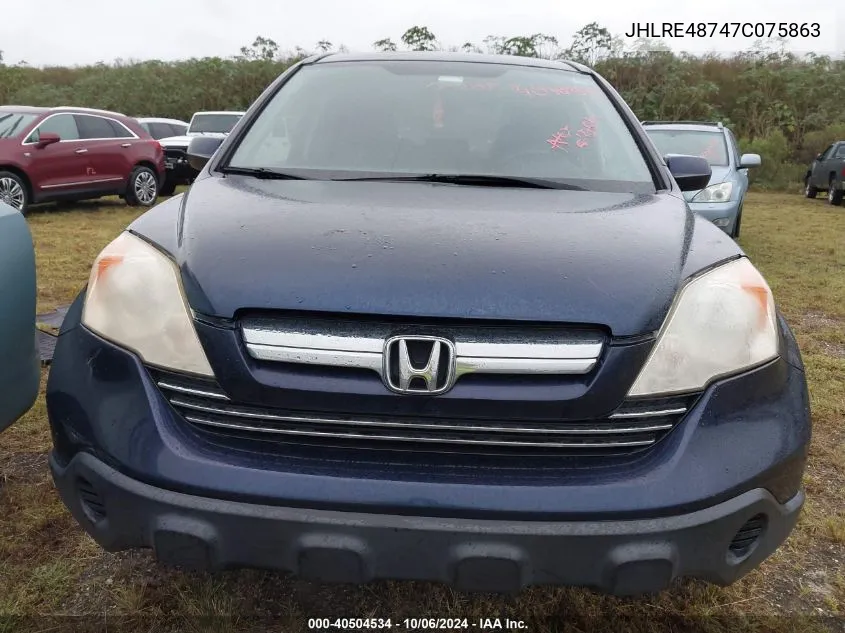 2007 Honda Cr-V Exl VIN: JHLRE48747C075863 Lot: 40504534