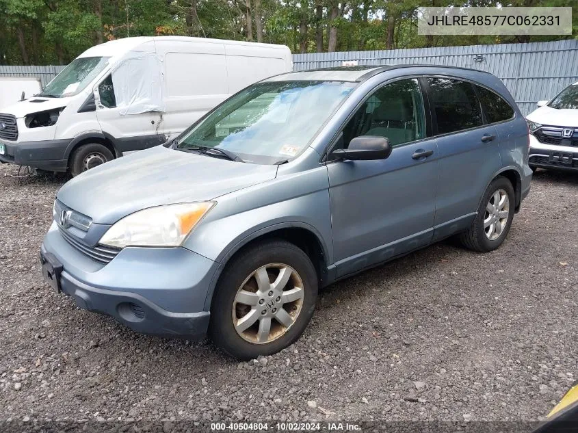 2007 Honda Cr-V Ex VIN: JHLRE48577C062331 Lot: 40504804