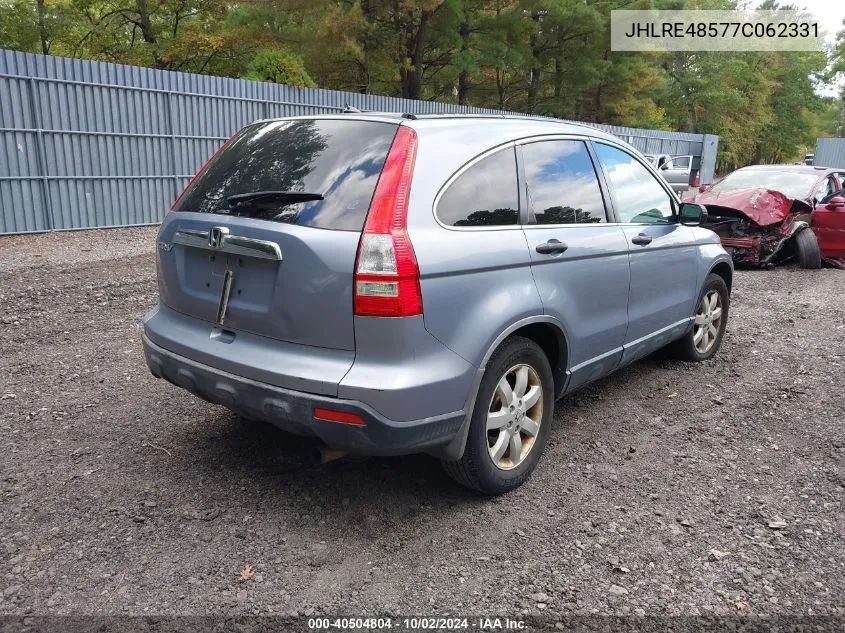 JHLRE48577C062331 2007 Honda Cr-V Ex