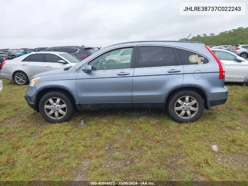 2007 Honda Cr-V Ex-L VIN: JHLRE38737C022243 Lot: 40504872