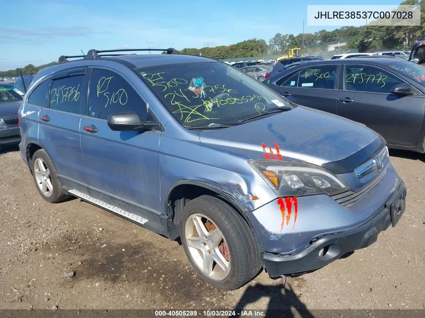 2007 Honda Cr-V Ex VIN: JHLRE38537C007028 Lot: 40505289