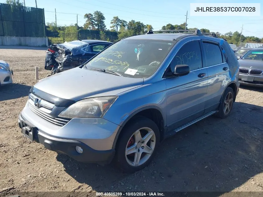 2007 Honda Cr-V Ex VIN: JHLRE38537C007028 Lot: 40505289