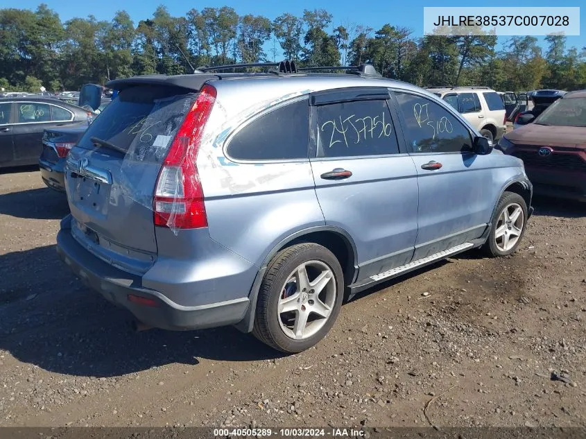 2007 Honda Cr-V Ex VIN: JHLRE38537C007028 Lot: 40505289