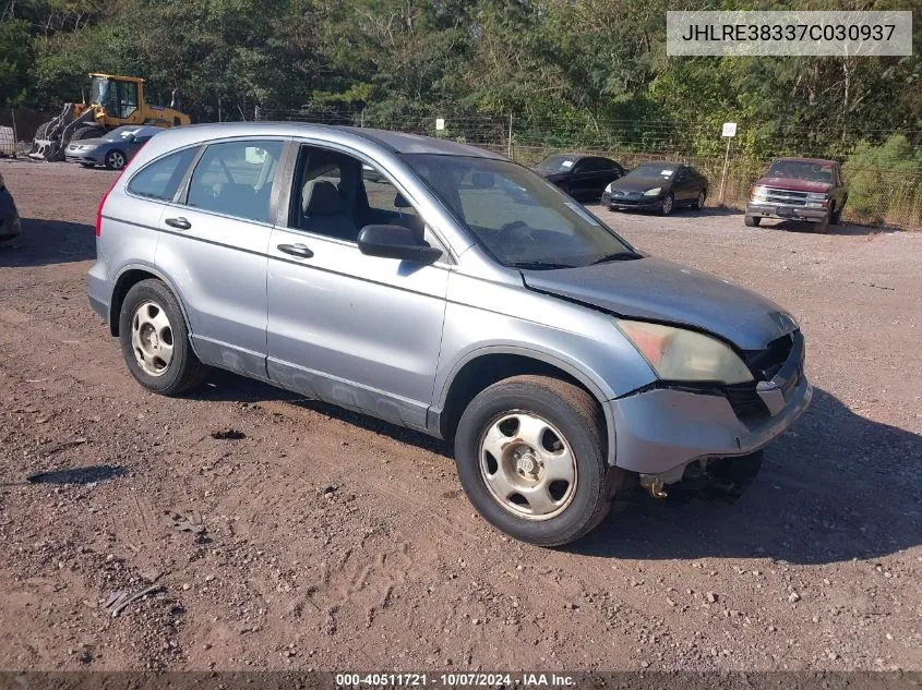 2007 Honda Cr-V Lx VIN: JHLRE38337C030937 Lot: 40511721