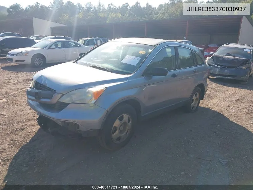 JHLRE38337C030937 2007 Honda Cr-V Lx