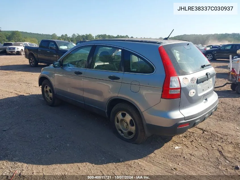 2007 Honda Cr-V Lx VIN: JHLRE38337C030937 Lot: 40511721