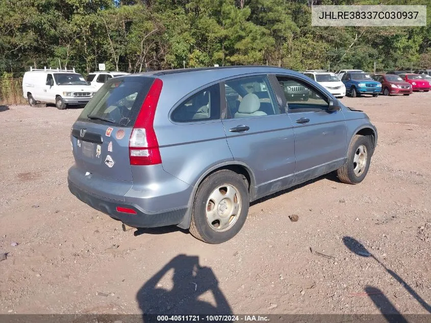 JHLRE38337C030937 2007 Honda Cr-V Lx