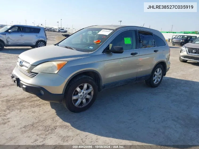 2007 Honda Cr-V Ex VIN: JHLRE38527C035919 Lot: 40520095