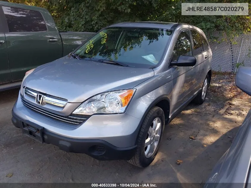 JHLRE48587C020279 2007 Honda Cr-V Ex