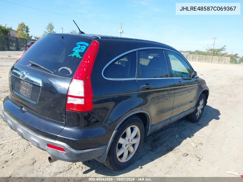 2007 Honda Cr-V Ex VIN: JHLRE48587C069367 Lot: 40543599