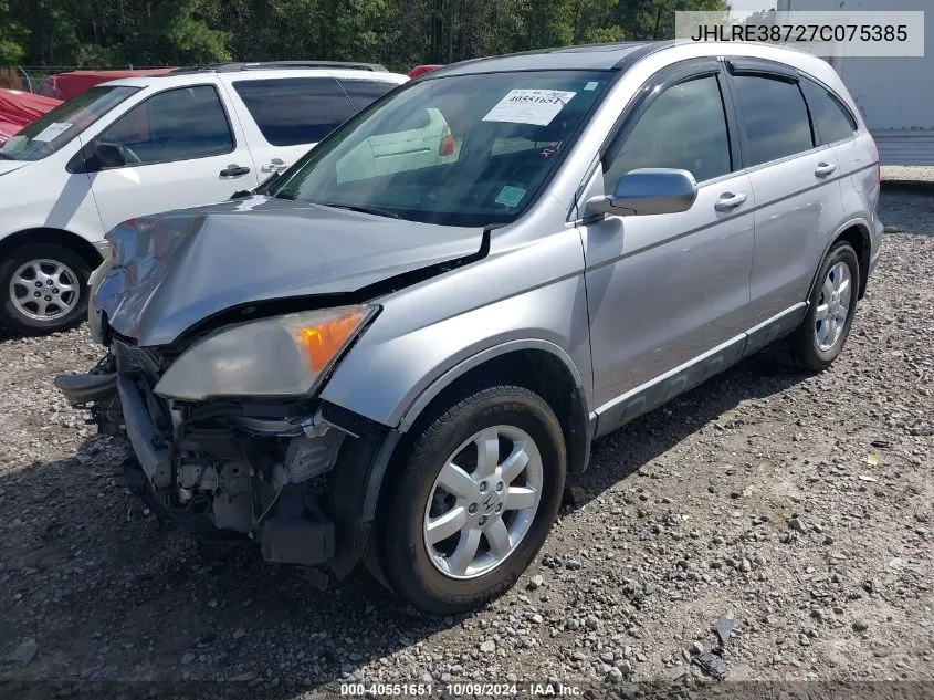 2007 Honda Cr-V Ex-L VIN: JHLRE38727C075385 Lot: 40551651