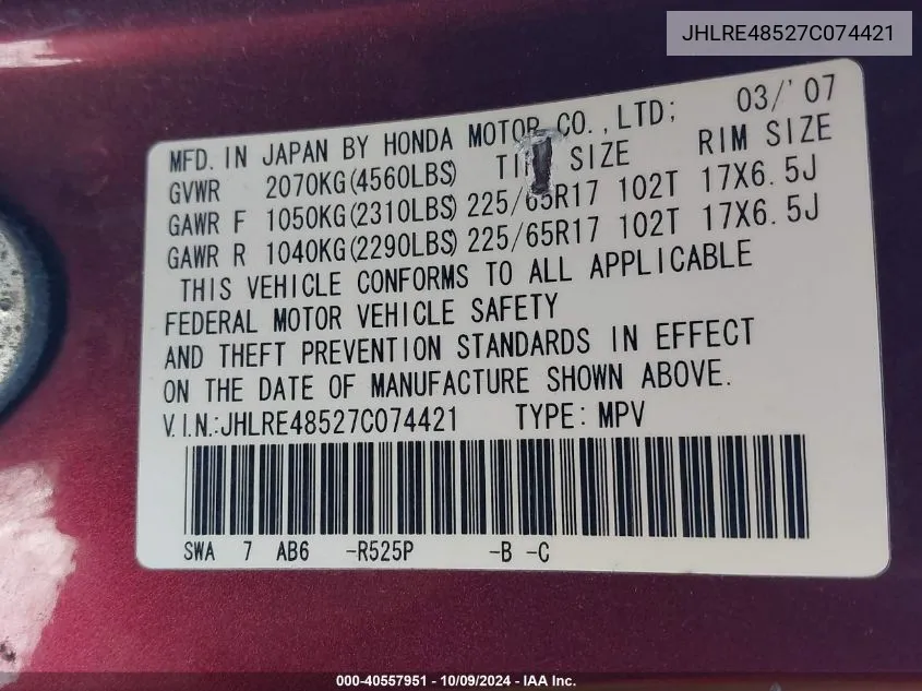 2007 Honda Cr-V Ex VIN: JHLRE48527C074421 Lot: 40557951