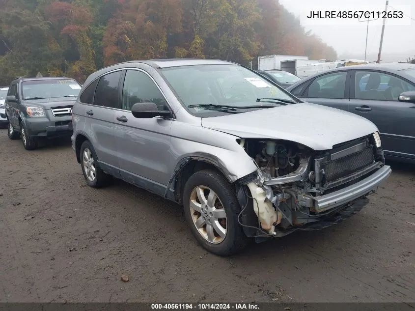 JHLRE48567C112653 2007 Honda Cr-V Ex