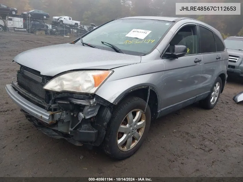 JHLRE48567C112653 2007 Honda Cr-V Ex