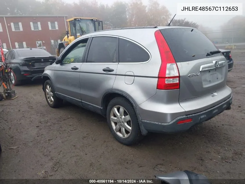 2007 Honda Cr-V Ex VIN: JHLRE48567C112653 Lot: 40561194